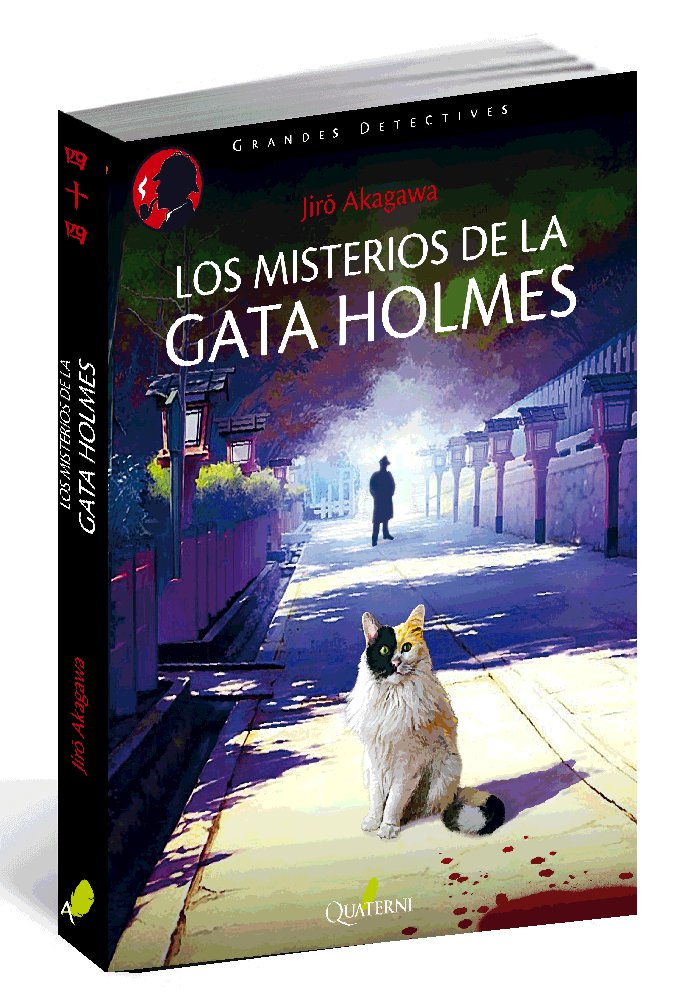 MISTERIOS DE LA GATA HOLMESLOS - 9788494344954 Imagen principal del producto