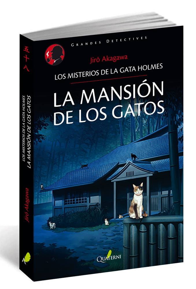 MANSION DE LOS GATOSLA - 9788494344961 Imagen principal del producto