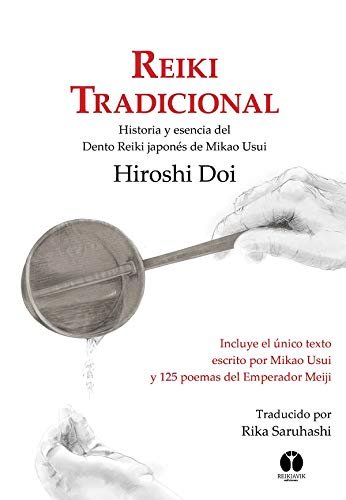 REIKI TRADICIONAL - 9788494446344 Imagen principal del producto