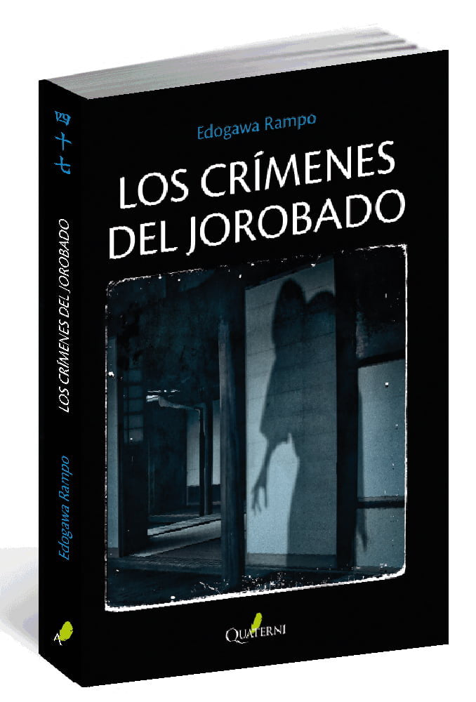 CRIMENES DEL JOROBADOLOS - 9788494464904 Imagen principal del producto