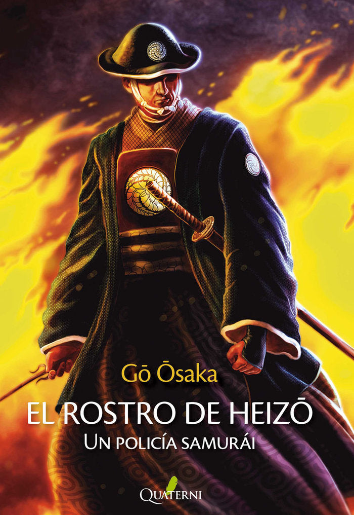 ROSTRO DE HEIZOEL - 9788494464959 Imagen principal del producto