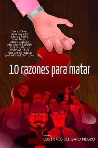 DIEZ RAZONES PARA MATAR - 9788494633263