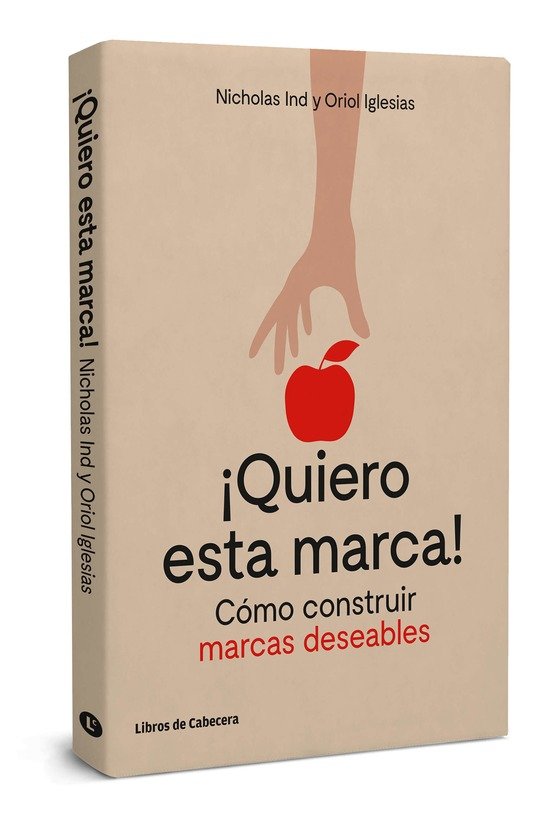 QUIERO ESTA MARCA - 9788494660023