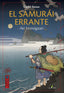 SAMURAI ERRANTEEL - 9788494716980