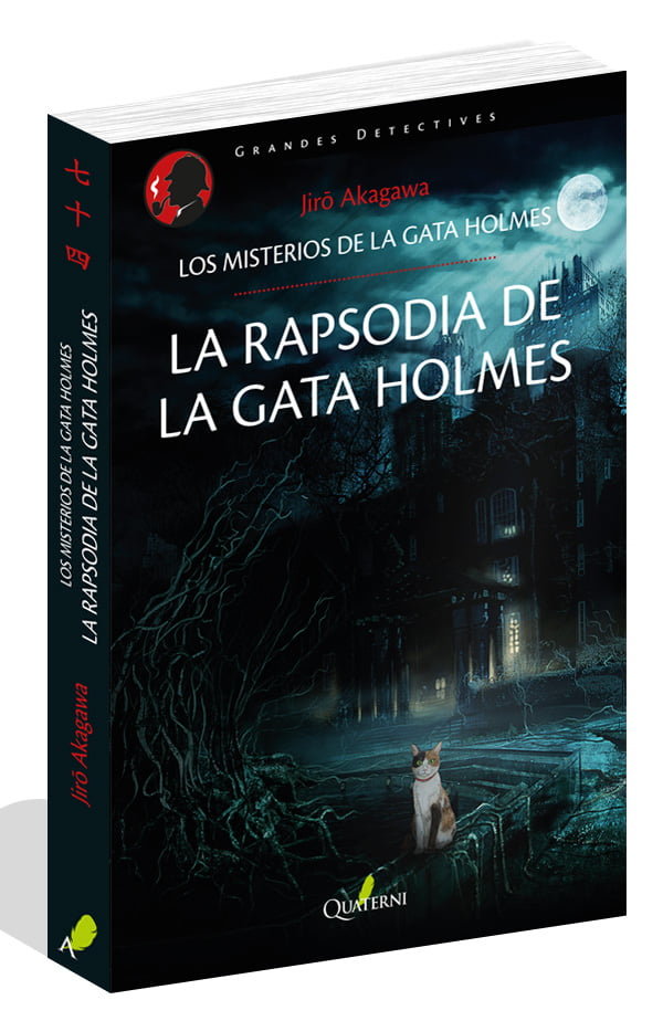 RAPSODIA DE LA GATA HOLMESLA - 9788494829215 Imagen principal del producto