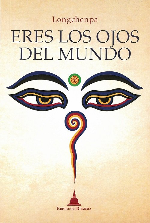 ERES LOS OJOS DEL MUNDO - 9788494869907 Imagen principal del producto
