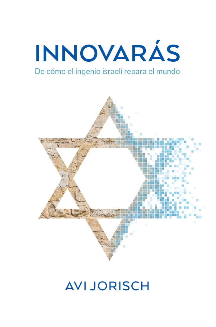 INNOVARAS - 9788494980107 Imagen principal del producto