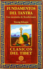 FUNDAMENTOS DEL TANTRA - 9788495094162
