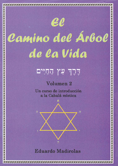 CAMINO DEL ARBOL DE LA VIDA,EL VOL,II I Madirolas,Eduardo I Equipo Difusor Del Libro I 9788495593184 Imagen principal del producto