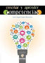ENSEÑAR Y APRENDER COMPETENCIAS | LOPEZ HERRERIAS,JOSE ANGEL | ALJIBE | 9788497007962