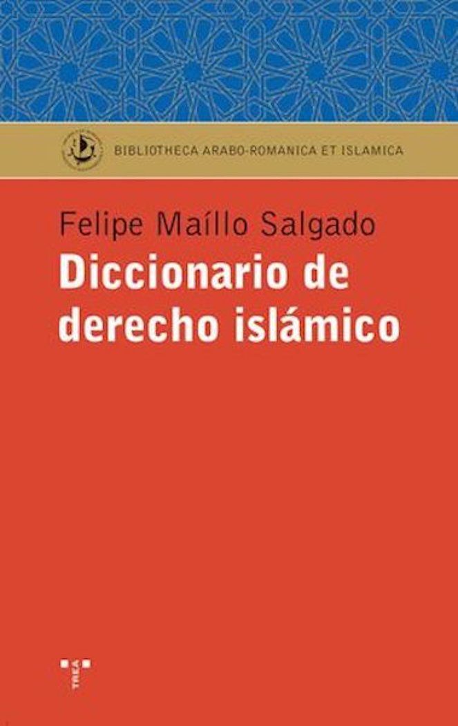 DICDERECHO ISLAMICO - 9788497042109