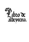 LIBRO DE ALBEYTERIA OBRA COMPLETA - 9788497044677 Imagen principal del producto