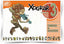 Cuaderno Música 3º EP Xograr Galicia GALMU13EP (Galinova) - 9788497370813