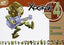 Cuaderno Música 4º EP Xograr Galicia GALMU14EP (Galinova) - 9788497370820