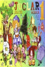 Música 1º EP Juglar S, Xxi 2010 MEC GALMU11EP (Galinova) - 9788497371186