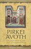PIRKEI AVOTH I Aa,Vv I Obelisco I 9788497773027