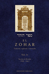 ZOHAR VI I Rabi Shimon,Bar Iojar I Obelisco I 9788497775267