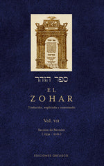 ZOHAR,EL VOL,VII I Rabi Shimon,Bar Iojai I Obelisco I 9788497775663