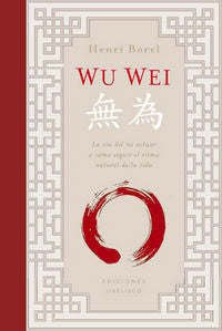 WU WEI NE - 9788497777995 Imagen principal del producto