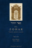 ZOHAR,EL VOL,XVII I Bar Lojai,Rabi Shimon I Obelisco I 9788497779869