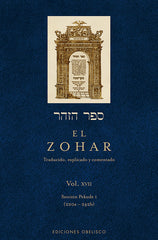 ZOHAR,EL VOL,XVII I Bar Lojai,Rabi Shimon I Obelisco I 9788497779869