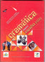 Nuevo Español 2000 Gramática (Sgel) - 9788497783101