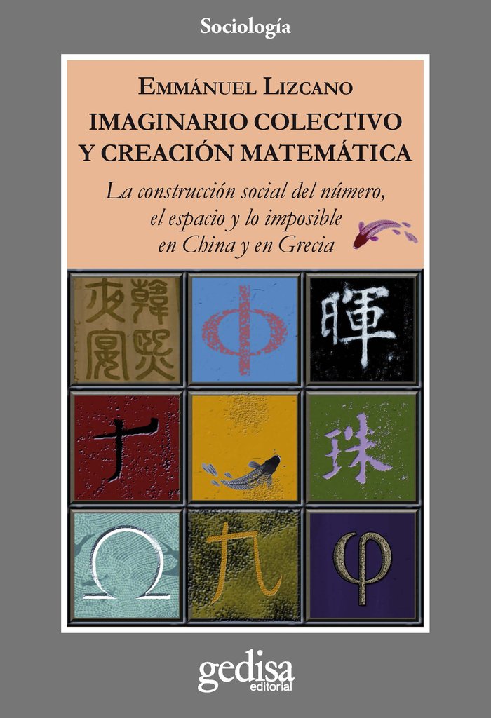 IMAGINARIO COLECTIVO Y CREACION MATEMATICA NE - 9788497843966 Imagen principal del producto