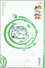 Taptap 2-3 Años Globalizado 2010 ECIGLO02EI (Ecir) - 9788498265477