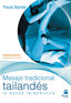 MASAJE TRADICIONAL TAILANDES - 9788498273915