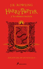 HARRY POTTER 2 CAMARA SECRETA GRYFFINDOR 20 ANIVERSARIO | Rowling, J, K, | 9788498389715 (Salamandra infantil y juvenil)