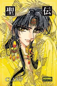 RG VEDA 2 ED,COLECCIONISTA | Clamp | 9788498474503 (Norma)
