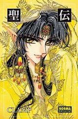 RG VEDA 2 ED,COLECCIONISTA | Clamp | 9788498474503 (Norma)