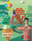 Religión católica. 4 Secundaria. Edén. Revuela | Varios autores | 9788498565041 (SM)