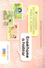 ENSEÑAME A HABLAR 3º CUADERNO LECTOESCRITURA ALUMNO | LOPEZ GARZON,GLORIA | GEU | 9788499159324