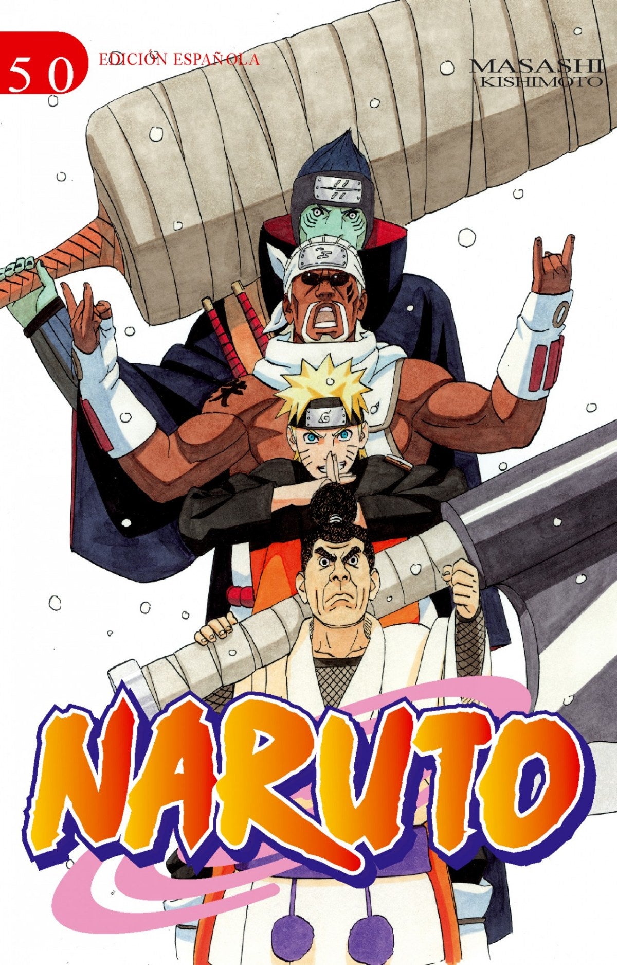 ✅ NARUTO 50 - 9788499471372