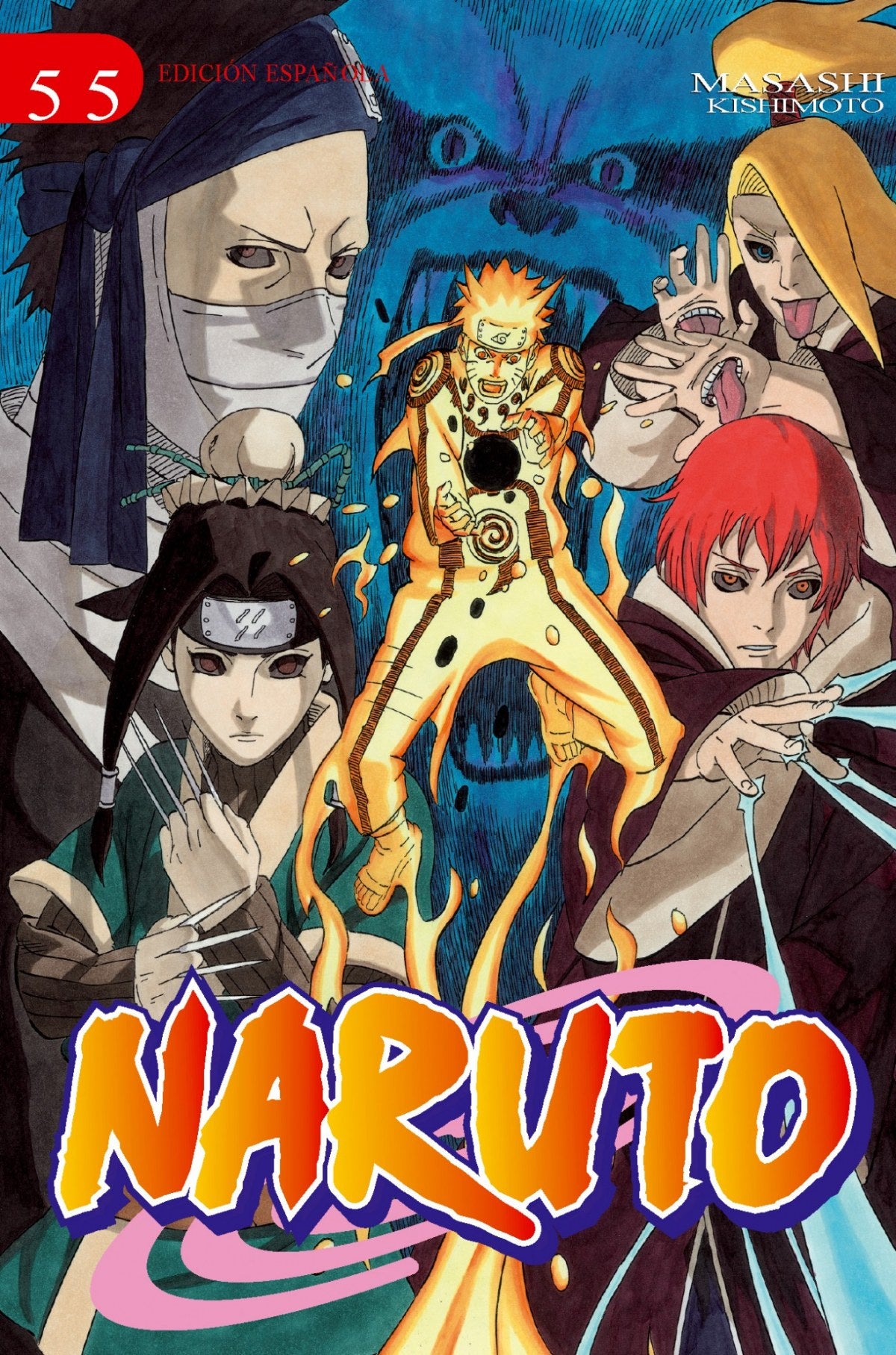 ✅ NARUTO 55 - 9788499473086 Imagen principal del producto