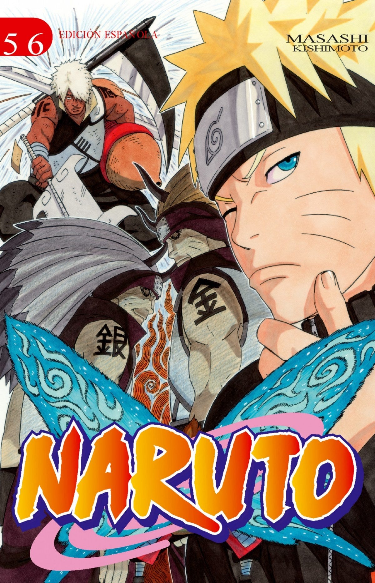 ✅ NARUTO 56 - 9788499473642