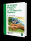 Vertiente Educativa y Social de los Derechos Humanos, la (Ramon Areces) - 9788499611570