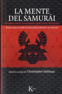 MENTE DEL SAMURAI - 9788499881294 Imagen principal del producto
