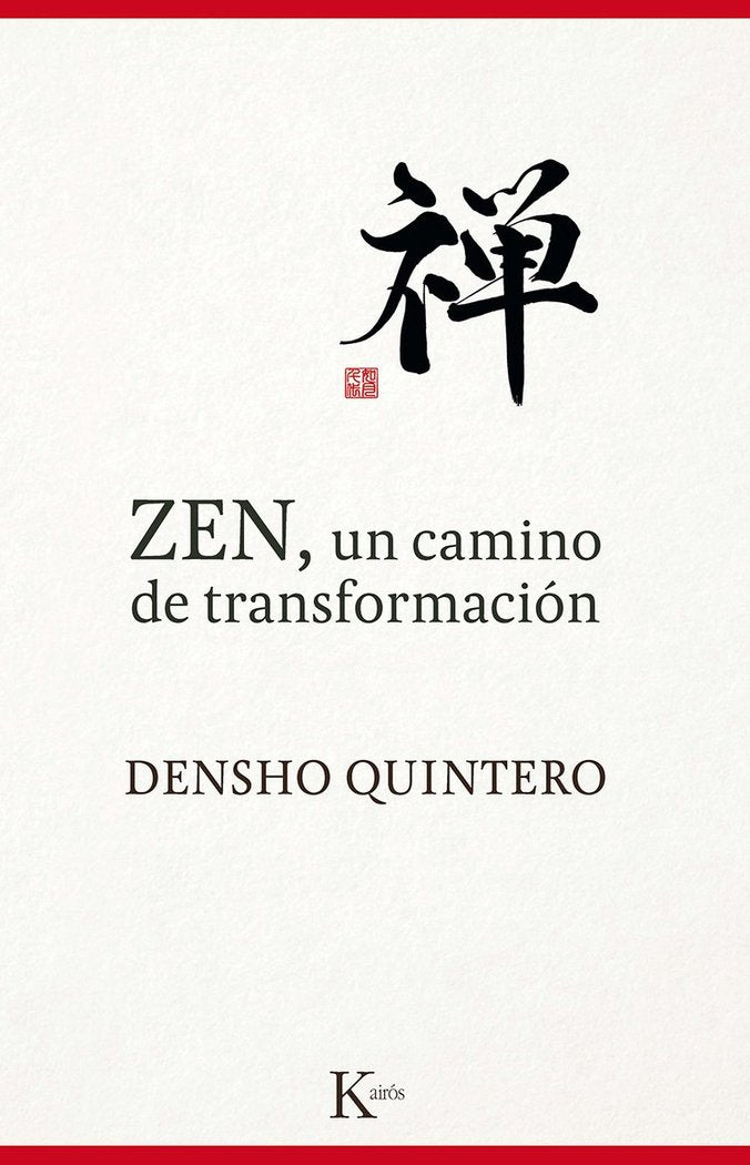 ZEN UN CAMINO DE TRANSFORMACION - 9788499884868 Imagen principal del producto