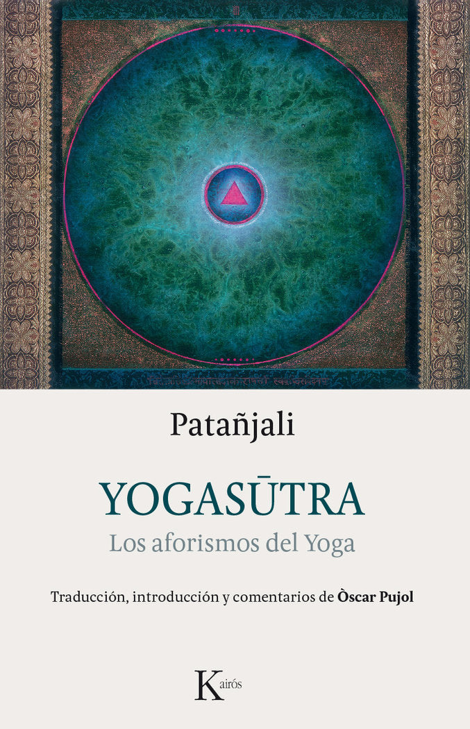 YOGASUTRA LOS AFORISMOS DEL YOGA - 9788499884981 Imagen principal del producto