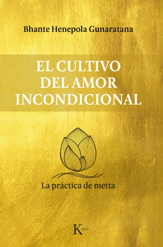 CULTIVO DEL AMOR INCONDICIONALEL - 9788499885711 Imagen principal del producto