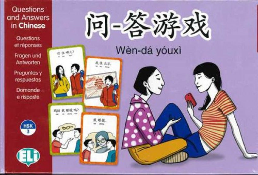 Preguntas y Respuestas. Juegos en Japonès Imagen principal del producto