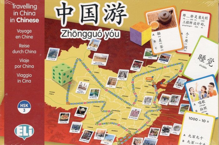 Zhongguo You. Travelling In China In Chinese A2-B1