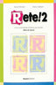 Rete 2.ALUMNO (metodo Italiano) (Guerra Edizioni) - 9788877155269