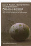 PERSONA A PERSONA | ROGERS,CARL/STEVENS,BARRY | AMORRORTU EDITORES S,A, | 9789505181612