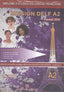 Mission Delf A2. Format 2020 (Tegos Editorial) - 9789608268517