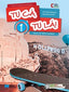 (pack).tu Ca Tu La! (nivel A2) (VOL.1+VOL.2) (Porto Editora) - 9789720302427