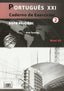 Portugues Xxi 2 Ejercicios | LIDEL | 9789727579914