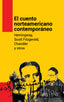 CUENTO NORTEAMERICANO CONTEMPORANEO,EL | Aa,vv, | 9789871263301 (Araucaria)